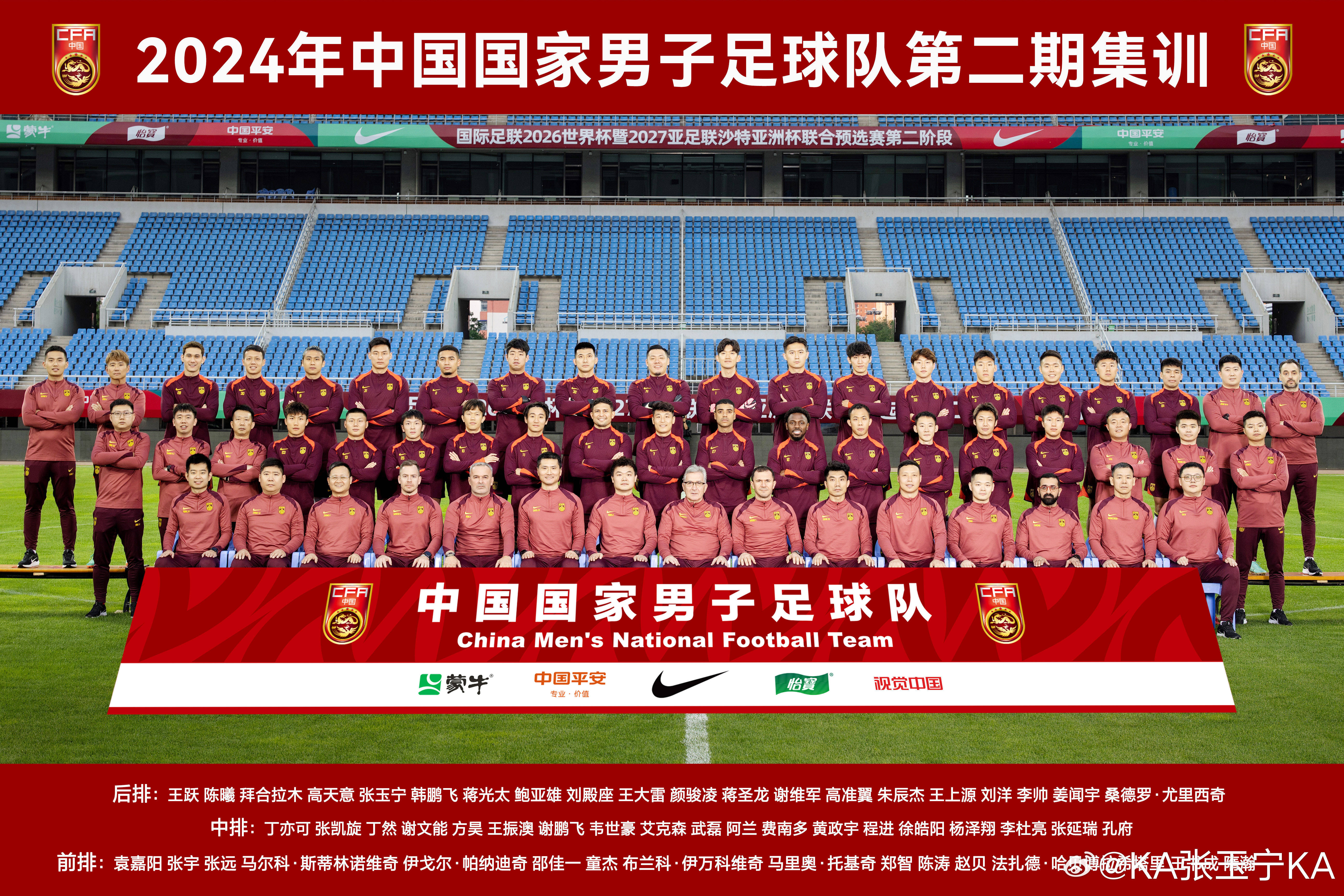 澳门娱乐城 -关于公开赛巅峰对决！岭南火狐队惊险晋级皖江青龙队，排球赛场再起波澜；快速转换撕裂防线的信息