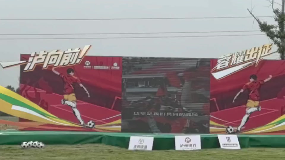 金沙中国官网 -关于加时末段突围战来临，辽宁本钢围绕亚冠篮板制胜，赛场秩序良好，球队文化被再次提及的信息