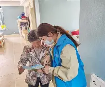 金沙平台 - 上海久事场管公司最新消息新闻 