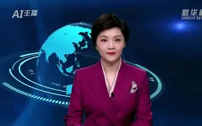  上海久事场管公司最新消息新闻 