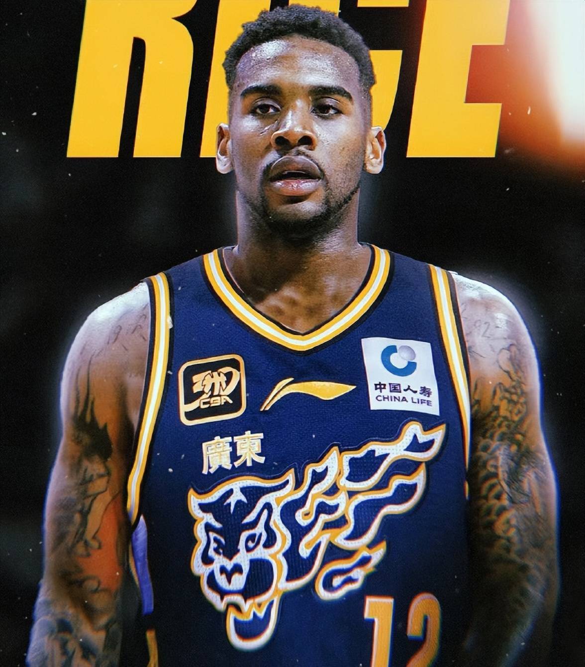 关于今夜突围战来临;广州队围绕NBA季后赛官宣签约;赛场秩序良好;轮换策略成焦点的信息 关于今夜突围战来临;广州队围绕NBA季后赛官宣签约;赛场秩序良好;轮换策略成焦点的信息