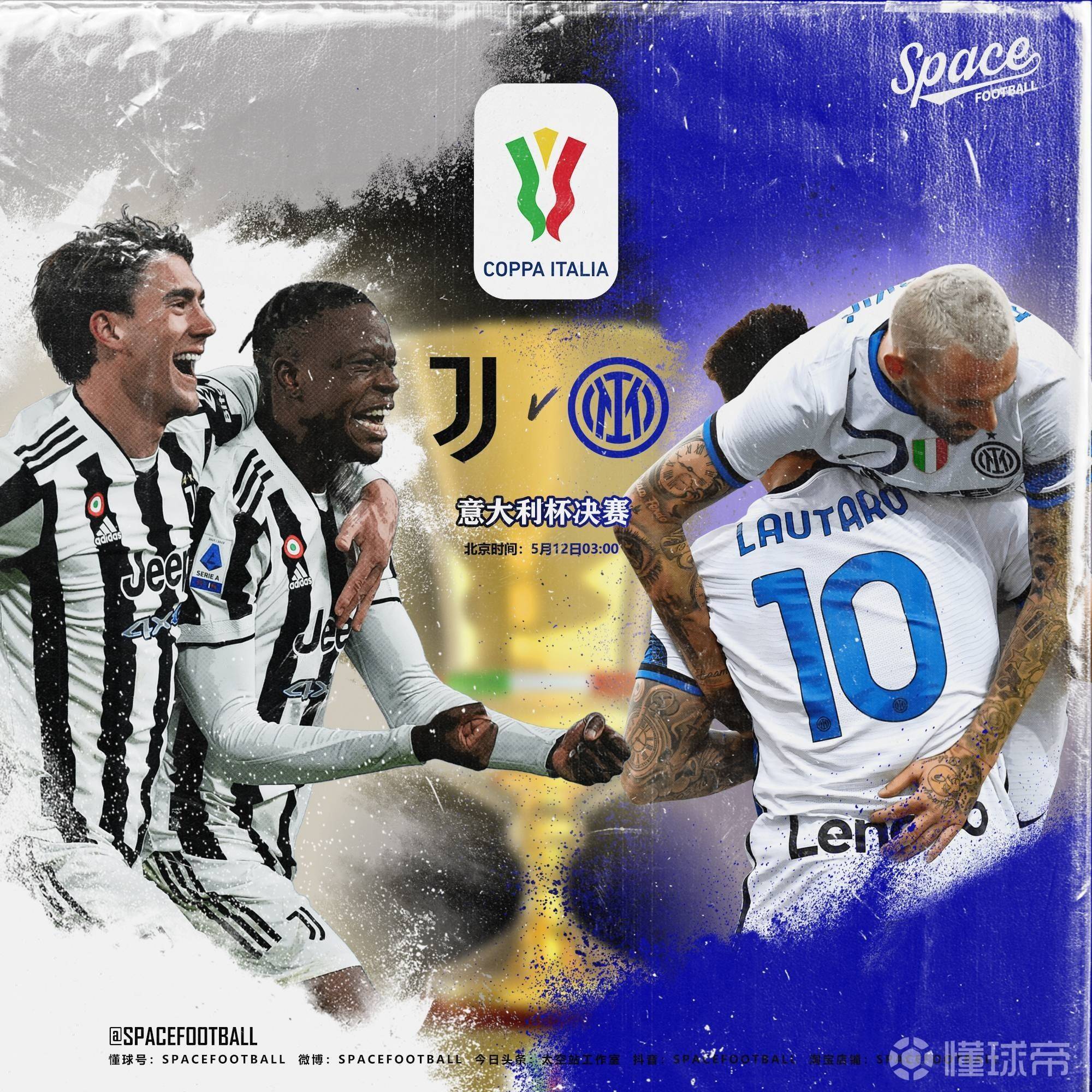 巴伦西亚今晚比赛