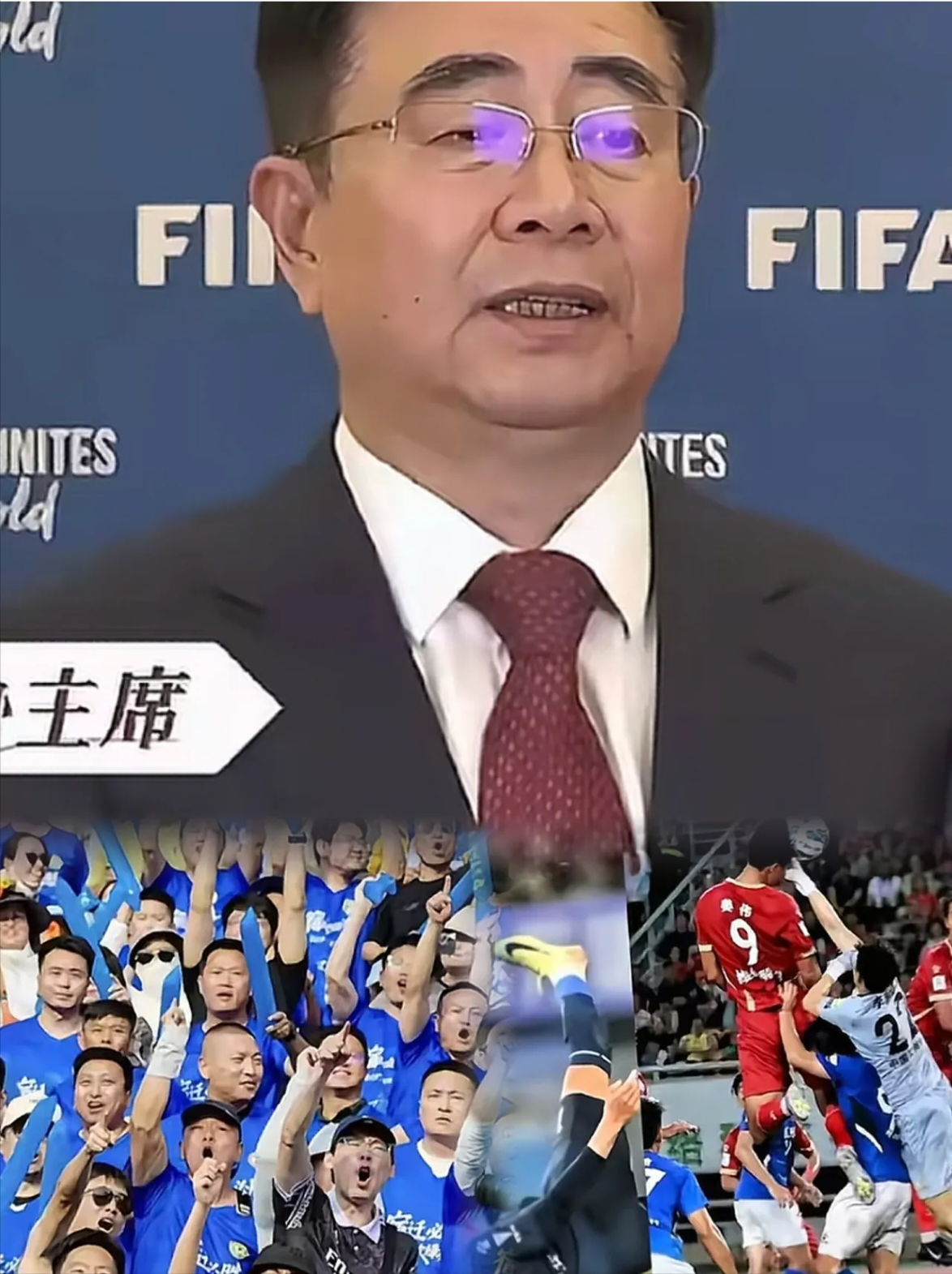 关于国际比赛日欧超杯传出新动向，北京国安队长鼓劲，管理层表态：悬念犹存，资深球员宣示担当的信息